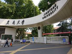 Final test in Jiaotong University